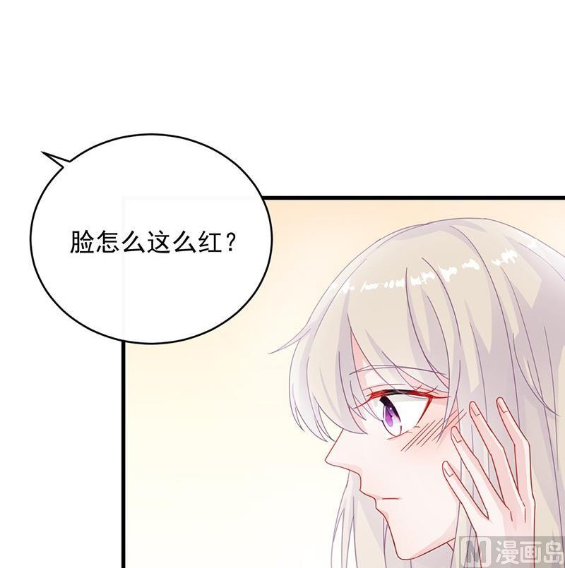 第二部 第32话 那晚，我没有醉5