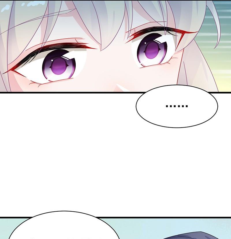 第二部 第32话 那晚，我没有醉55
