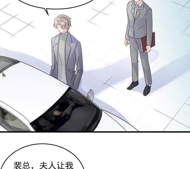 第二部 第34话 裴知煕来探病18