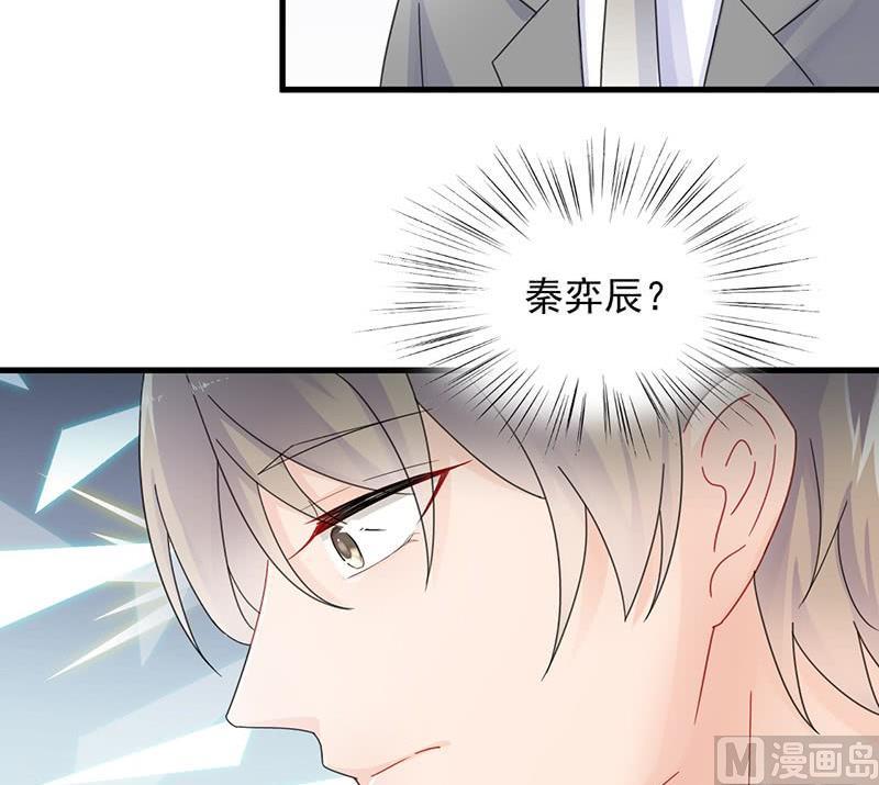 第二部 第34话 裴知煕来探病20