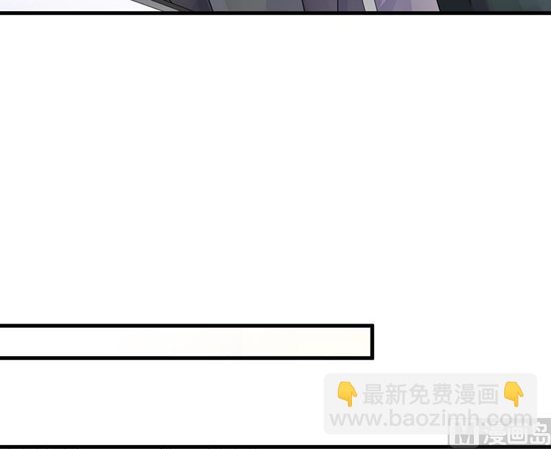 第二部 第34话 裴知煕来探病26
