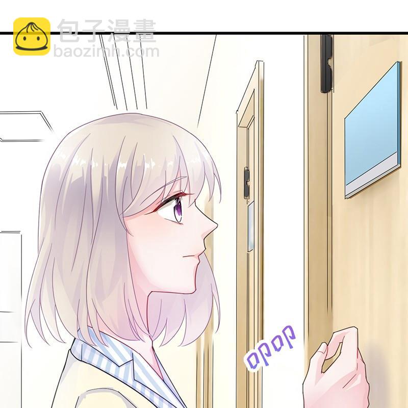 第二部 第34话 裴知煕来探病28