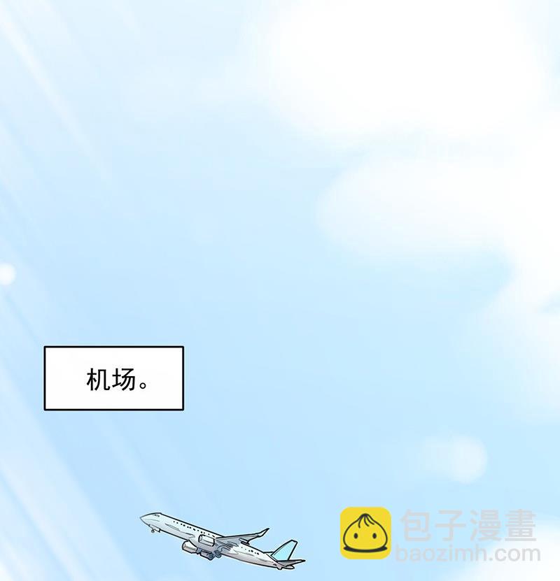 第二部 第34话 裴知煕来探病4