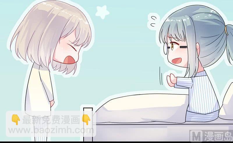 第二部 第34话 裴知煕来探病41