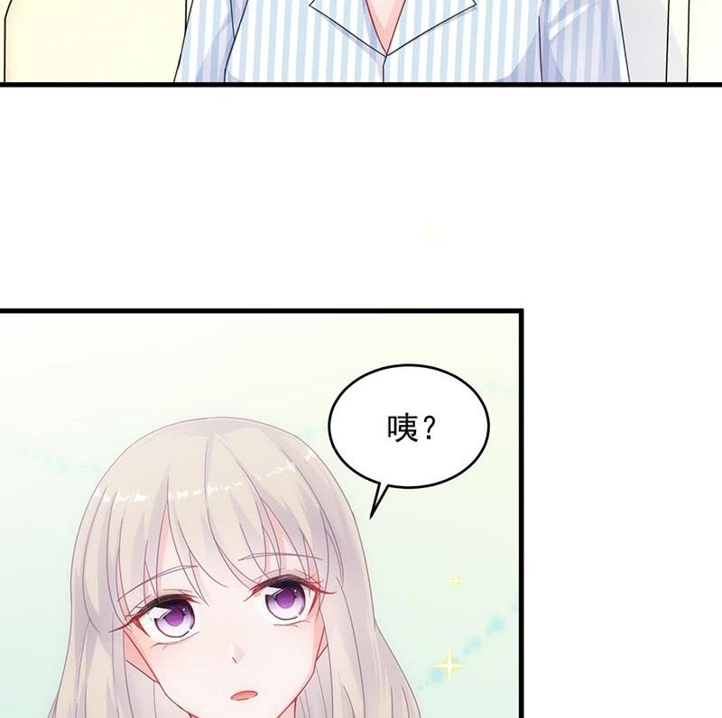 第二部 第34话 裴知煕来探病43