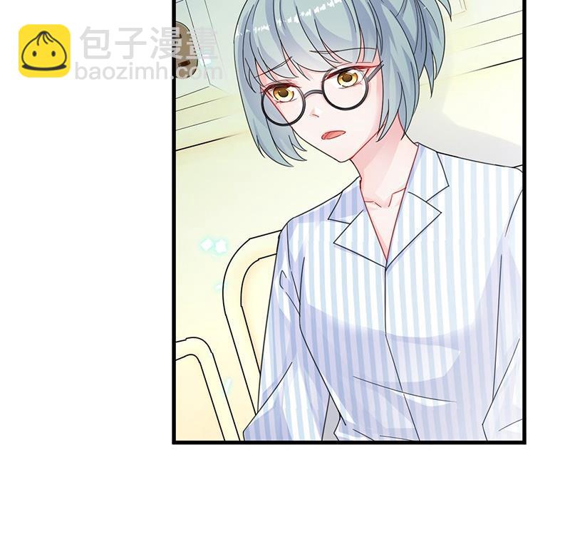 第二部 第34话 裴知煕来探病52