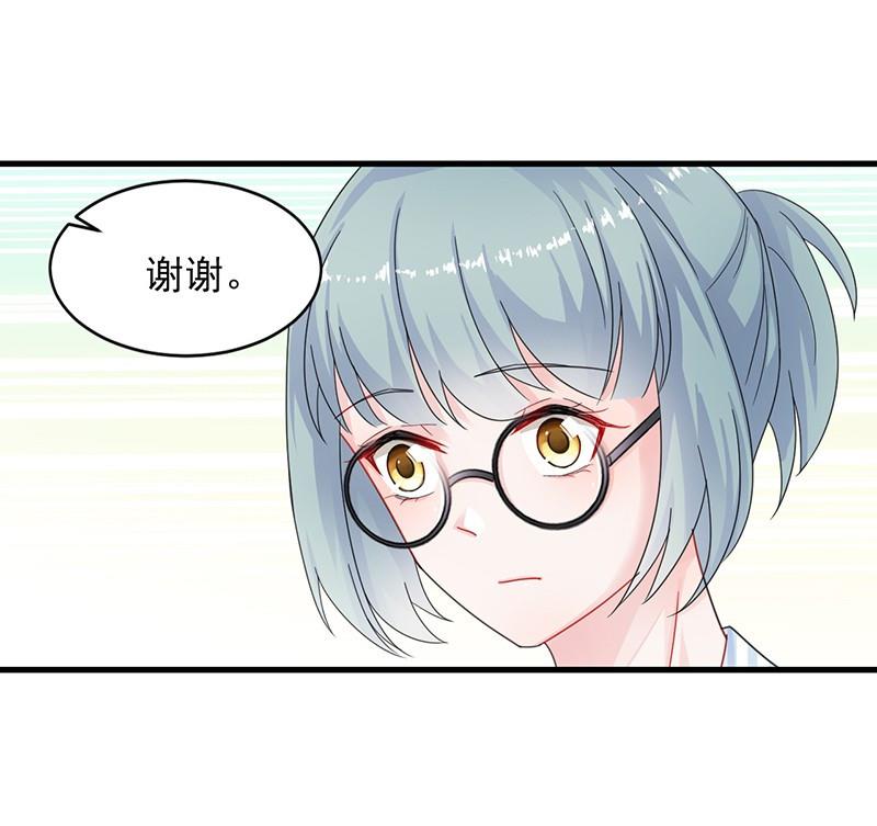 第二部 第34话 裴知煕来探病53
