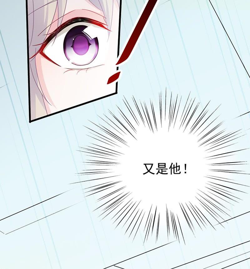 第二部 第34话 裴知煕来探病61