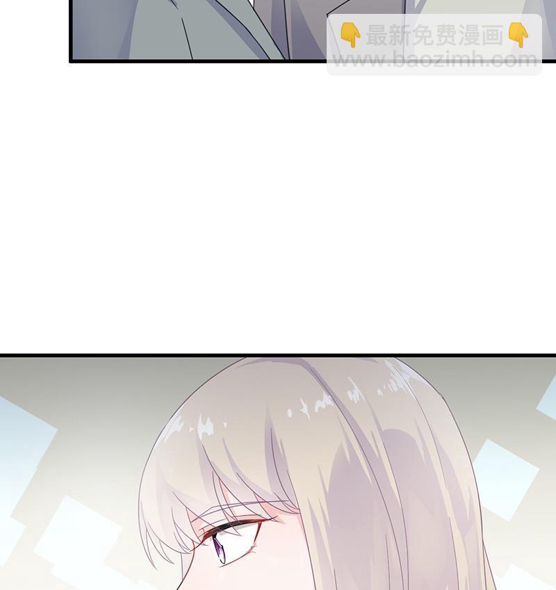 第二部 第35话 他不会对你真心15