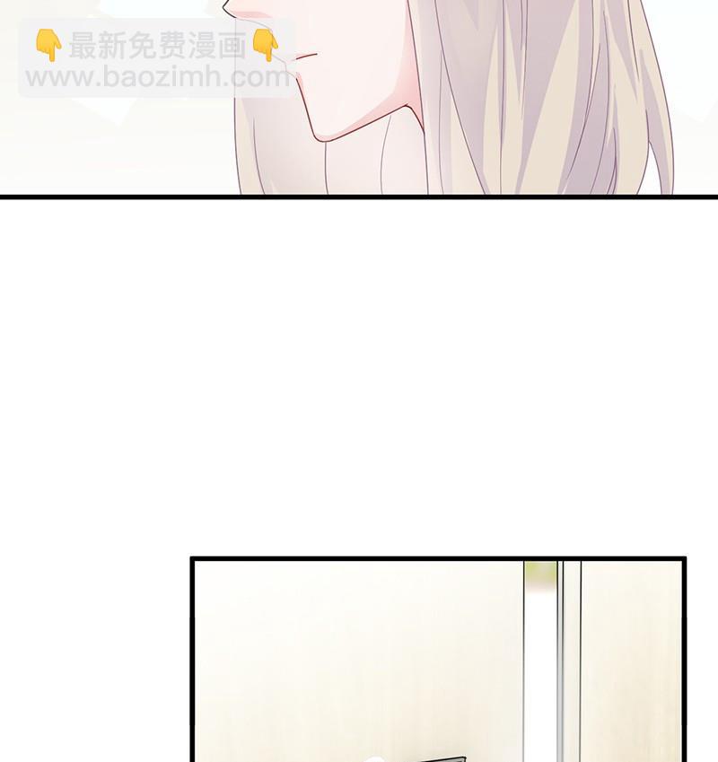 第二部 第35话 他不会对你真心16