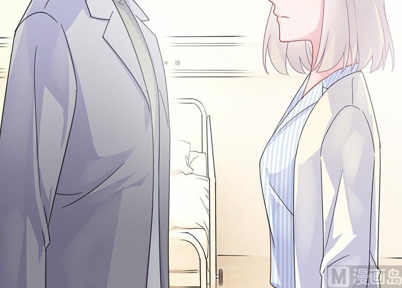 第二部 第35话 他不会对你真心63