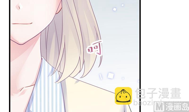 第二部 第35话 他不会对你真心69