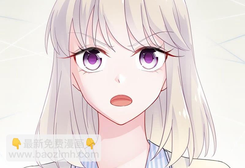 第二部 第35话 他不会对你真心77