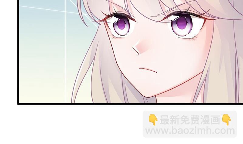 第二部 第36话 针锋相对1