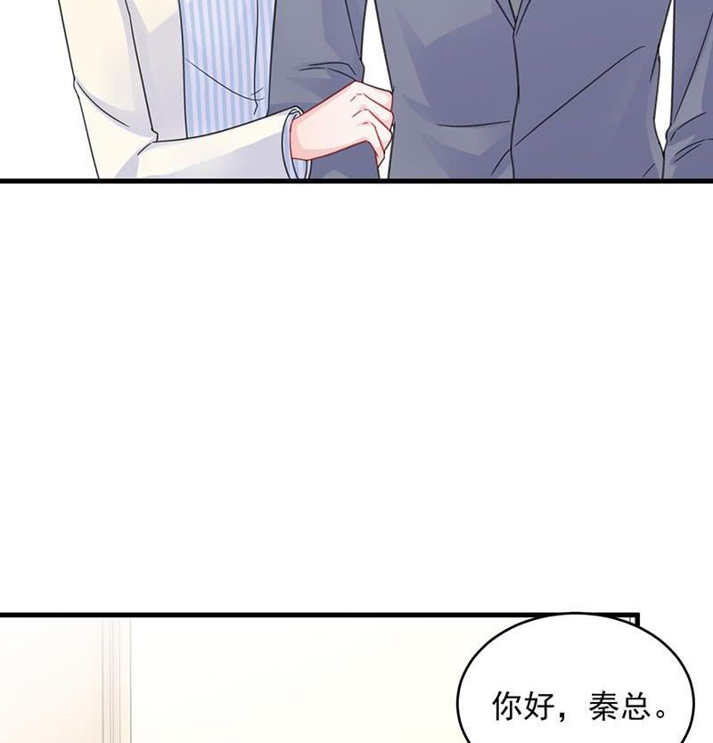 第二部 第36话 针锋相对35