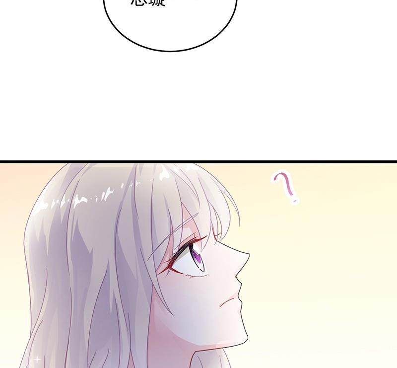 第二部 第36话 针锋相对46