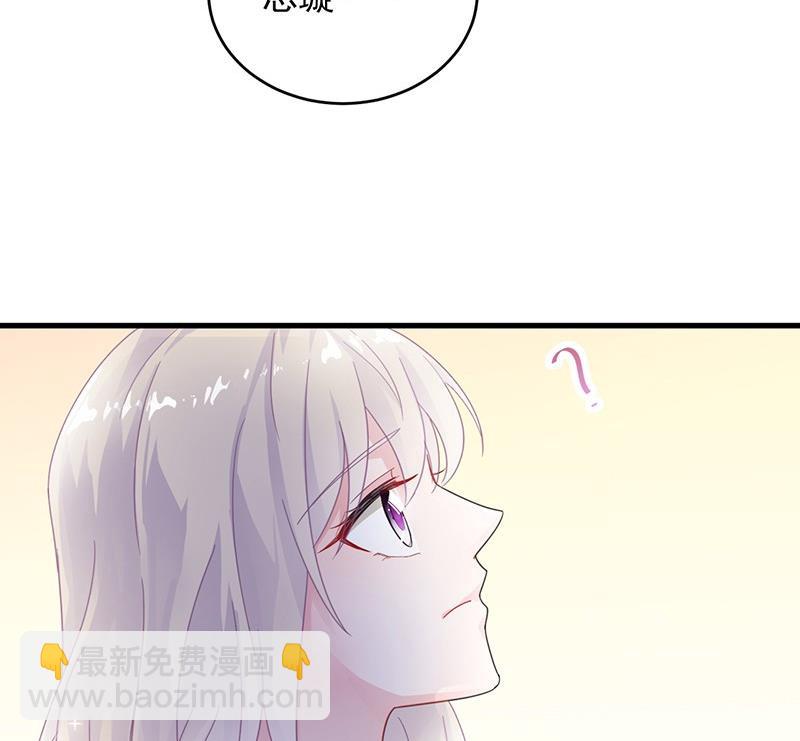 第二部 第36话 针锋相对50
