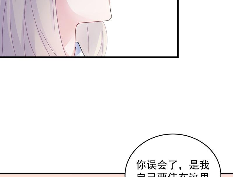 第二部 第36话 针锋相对57