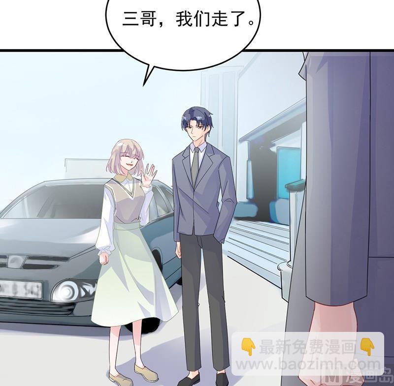 第二部 第36话 针锋相对67