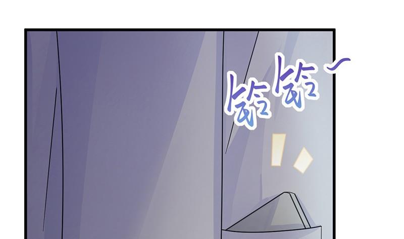 第二部 第36话 针锋相对69