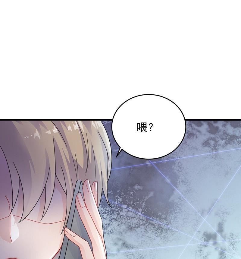 第二部 第36话 针锋相对71