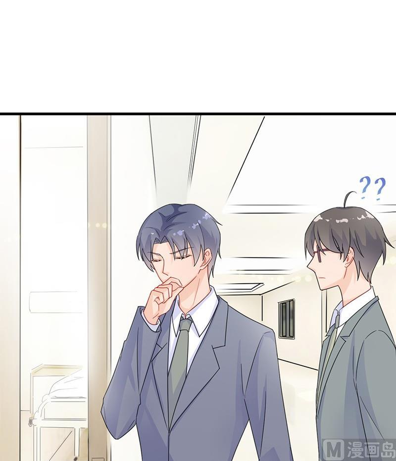 第二部 第36话 针锋相对8