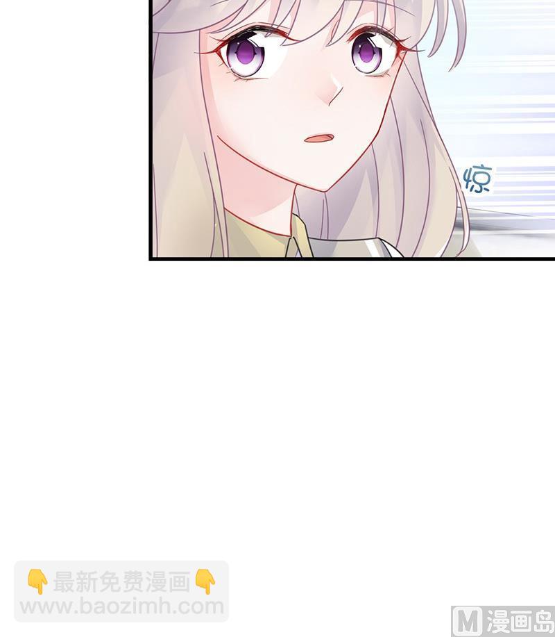第二部 第37话 此地无银三百两14