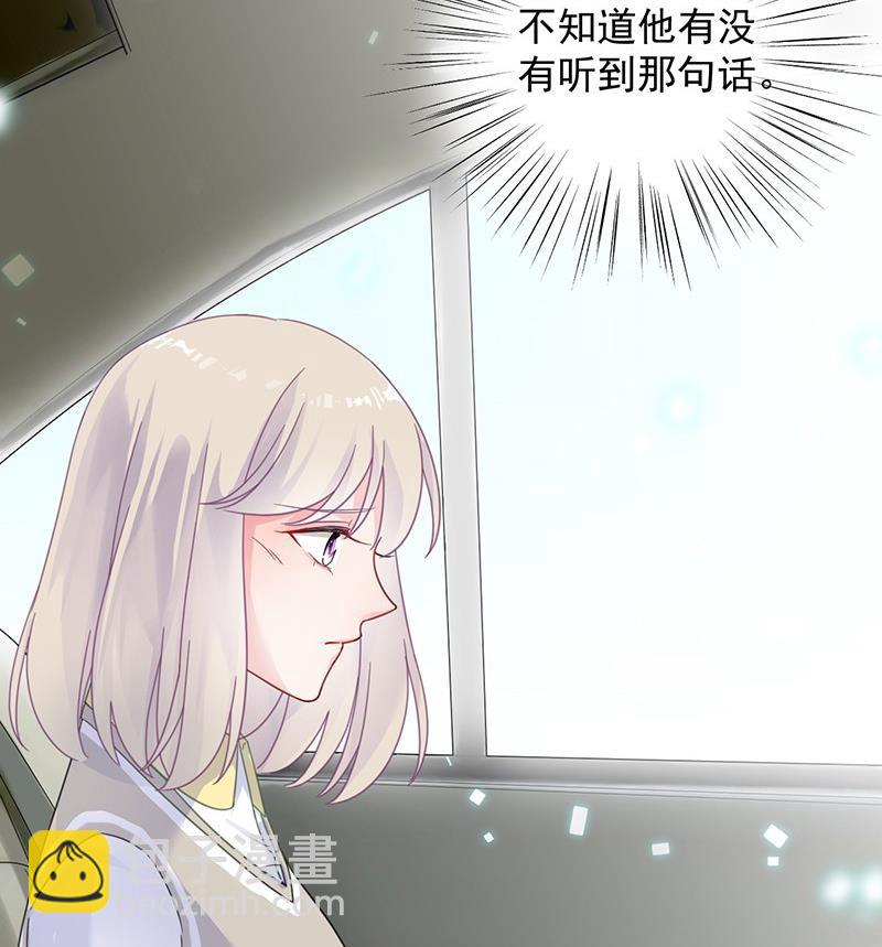 第二部 第37话 此地无银三百两28