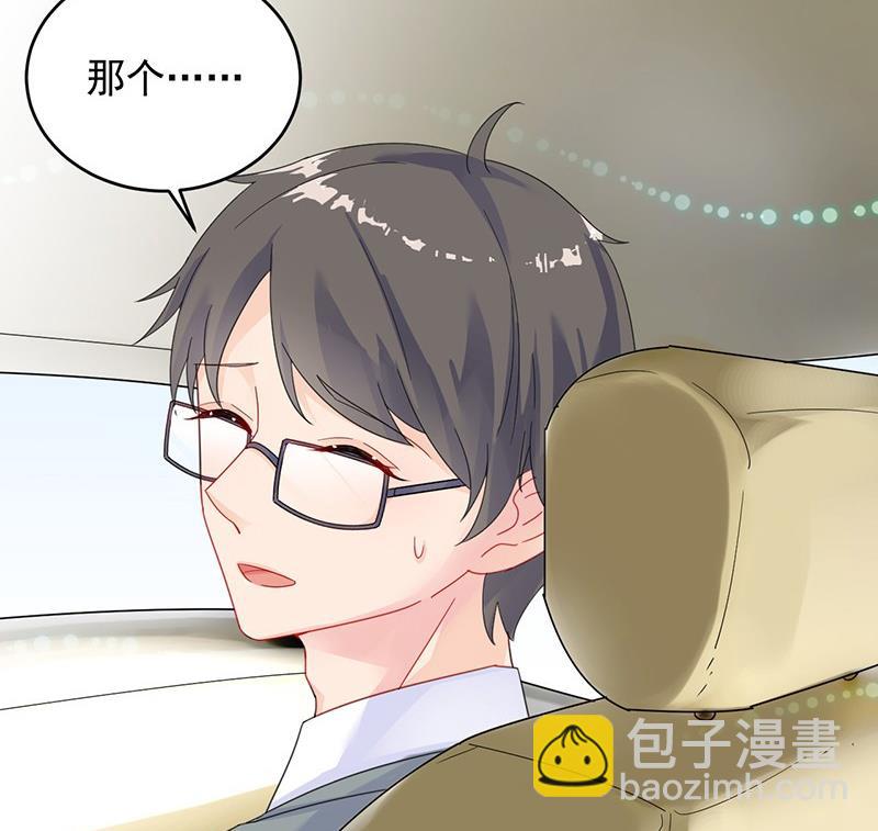 第二部 第37话 此地无银三百两34