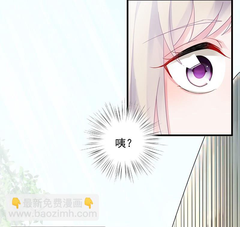 第二部 第37话 此地无银三百两45