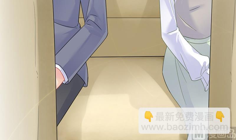 第二部 第37话 此地无银三百两5