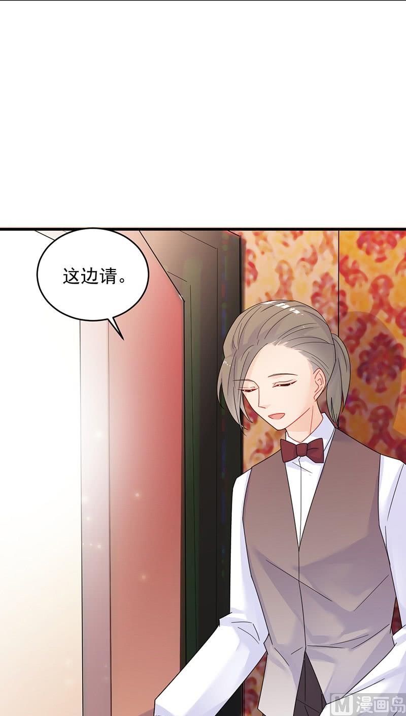第二部 第37话 此地无银三百两58