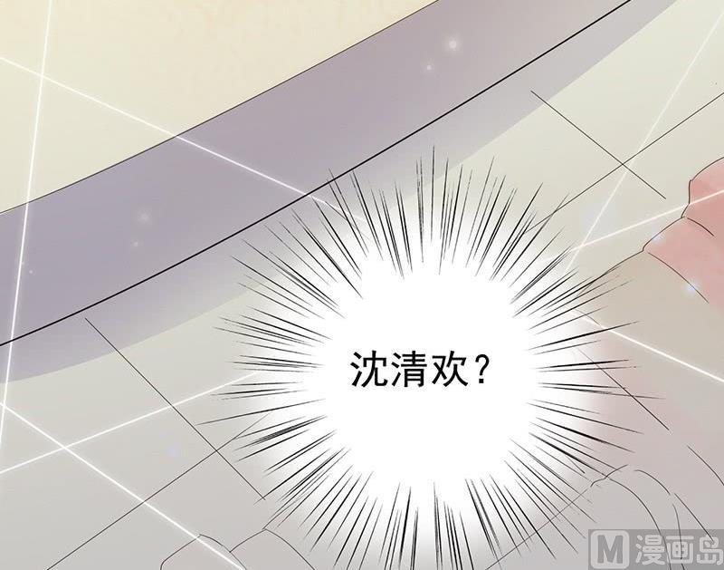 第二部 第37话 此地无银三百两64