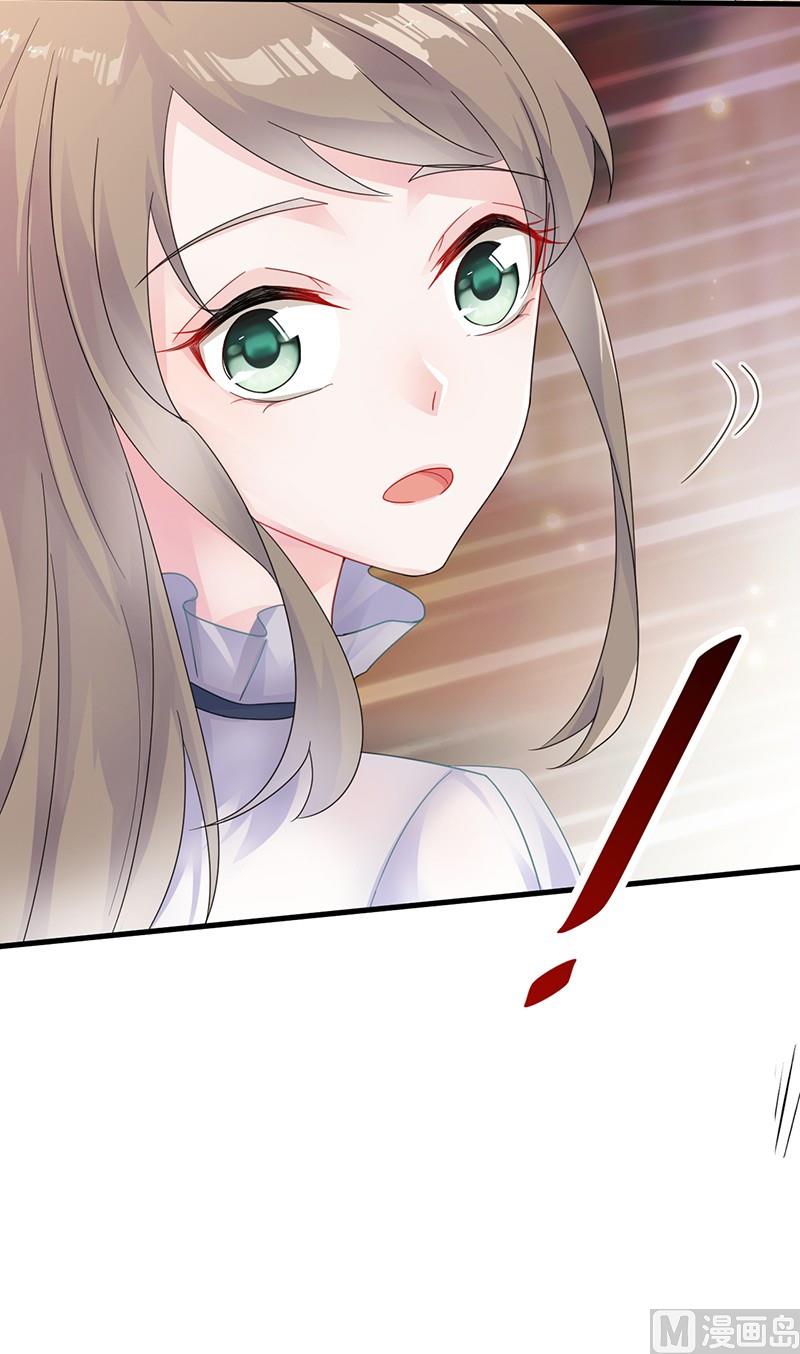 第二部 第37话 此地无银三百两68