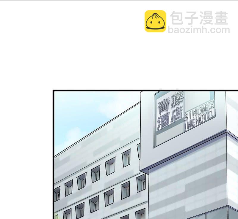 第二部 第39话 解除姐妹关系48