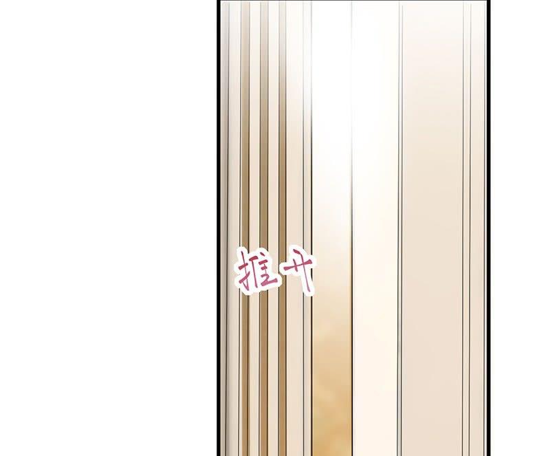 第二部 第39话 解除姐妹关系61