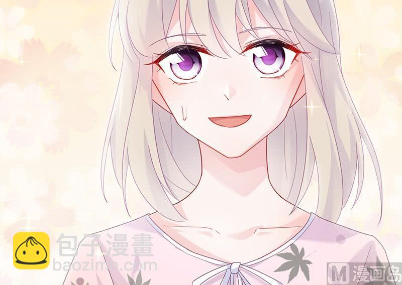第二部 第39话 解除姐妹关系69