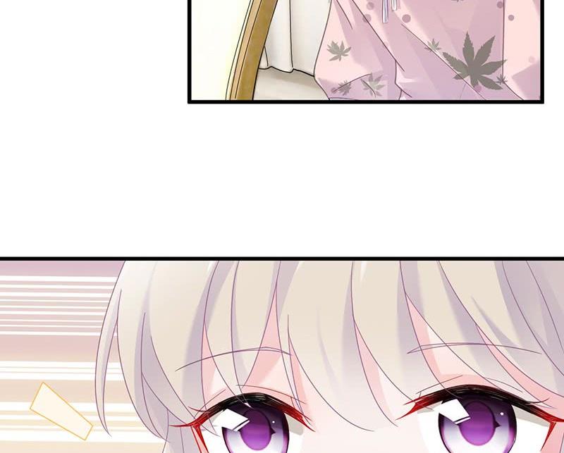 第二部 第39话 解除姐妹关系74