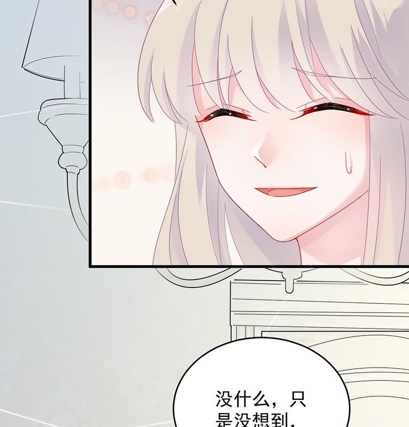 第二部 第39话 解除姐妹关系79