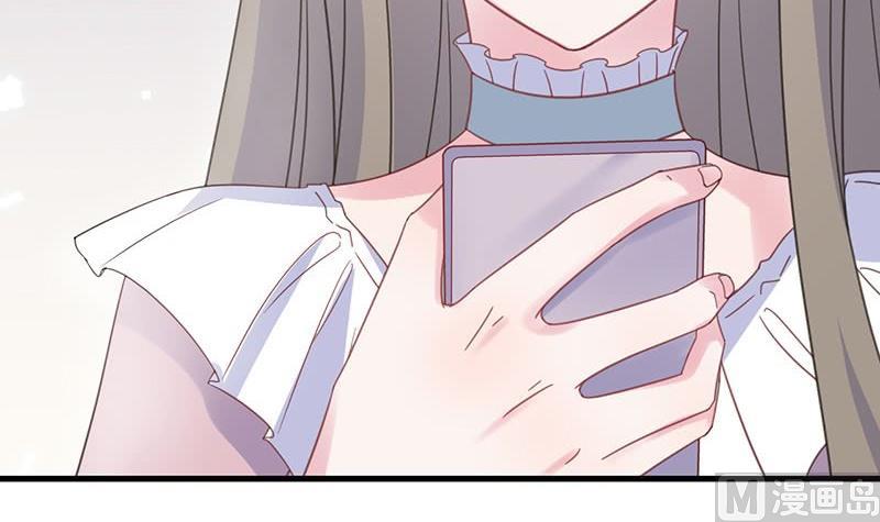 第二部 第39话 解除姐妹关系8