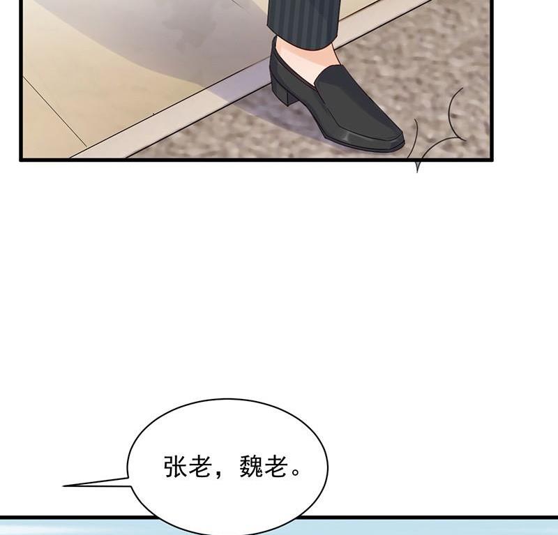第二部第41话 从沈家除名19
