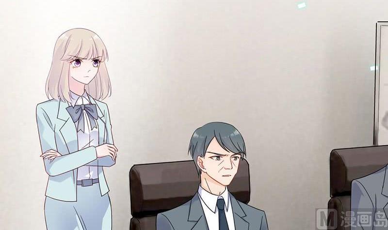 第二部第41话 从沈家除名29