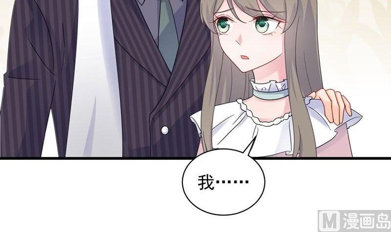 第二部第41话 从沈家除名35