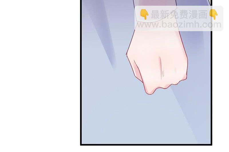 第二部第41话 从沈家除名37