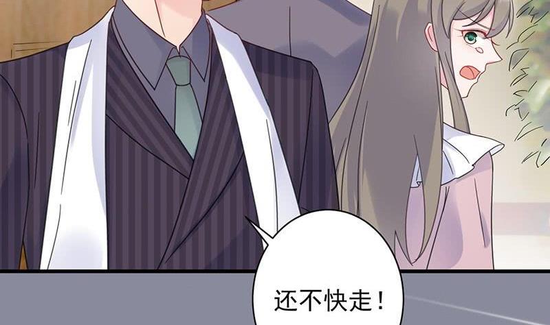 第二部第41话 从沈家除名65