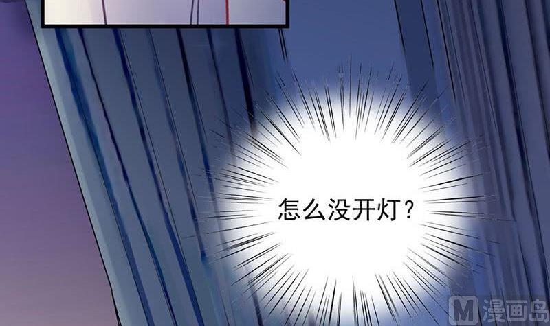 第二部第42话 听说最近账目不清41