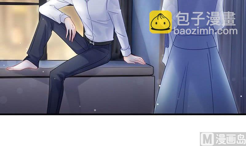第二部第42话 听说最近账目不清57