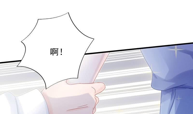 第二部第42话 听说最近账目不清61