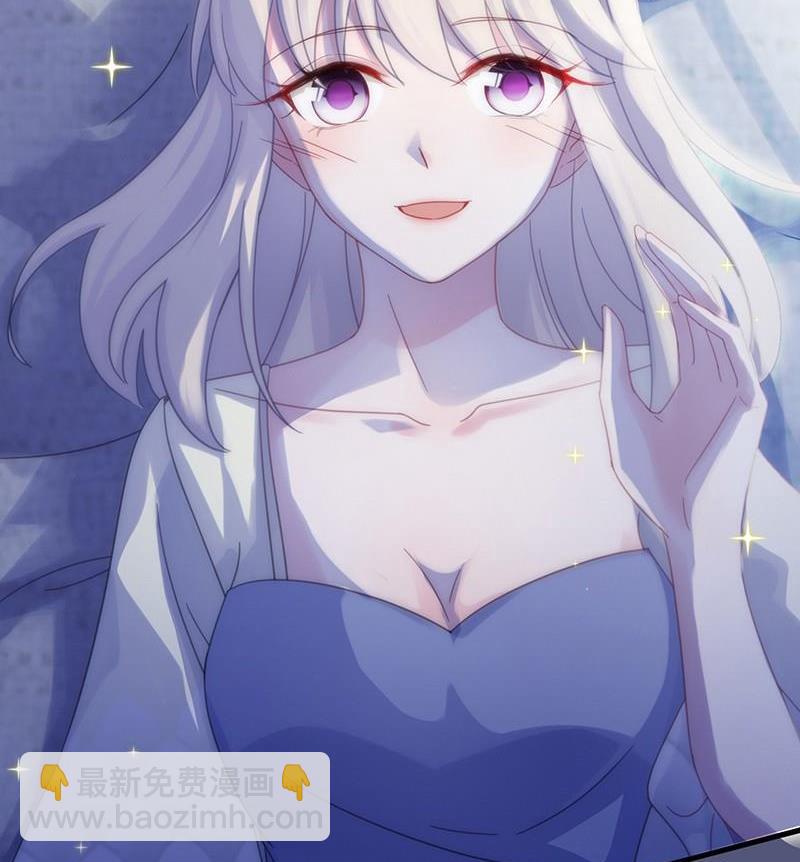 第二部第43话 我真的喜欢她？10