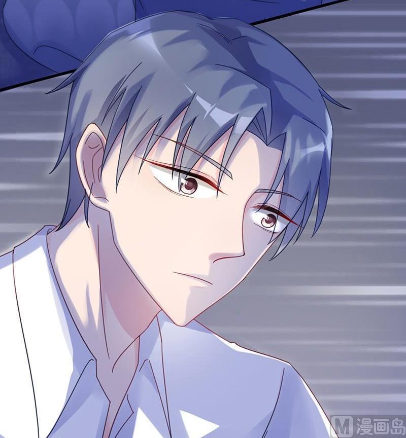 第二部第43话 我真的喜欢她？11